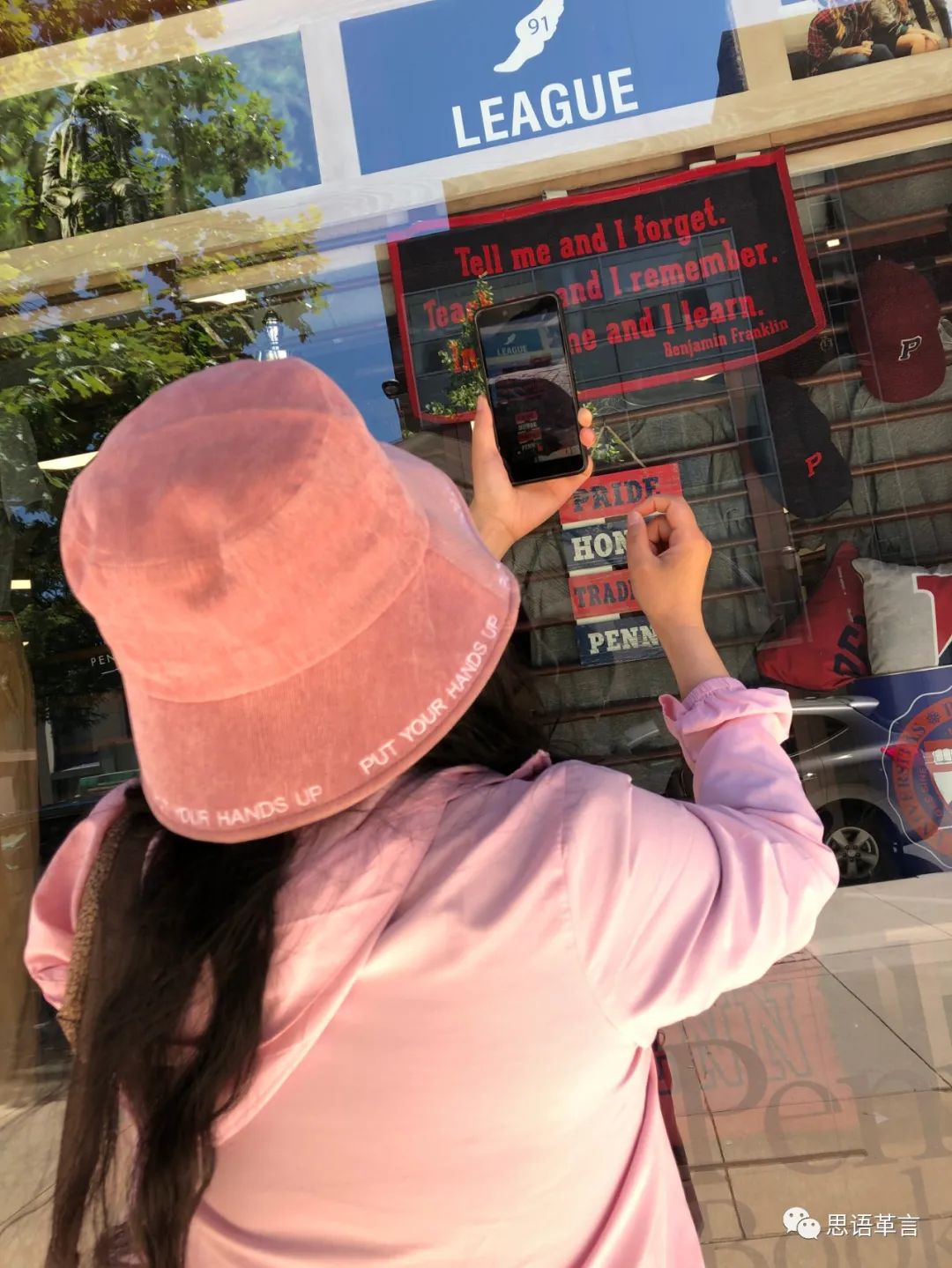 美国行完整版视频,美国行之纽约篇完整版