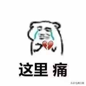 大学期末比较惨的十大专业,大学专业期末考试难度排行榜