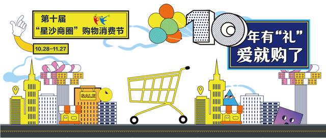 卜蜂莲花购物卡团购价格,卜蜂莲花五折卡