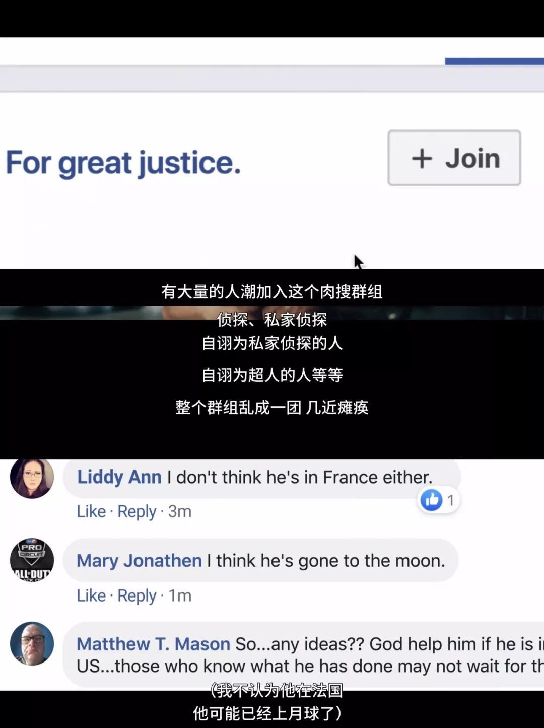 猫咪杀人案真实案例,猫咪被谋杀肢解抛尸案