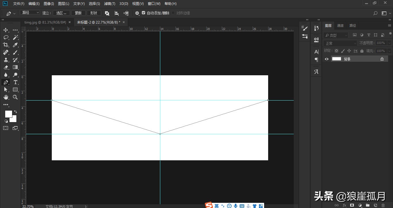 photoshop如何合成图片,photoshop怎么合成一张图