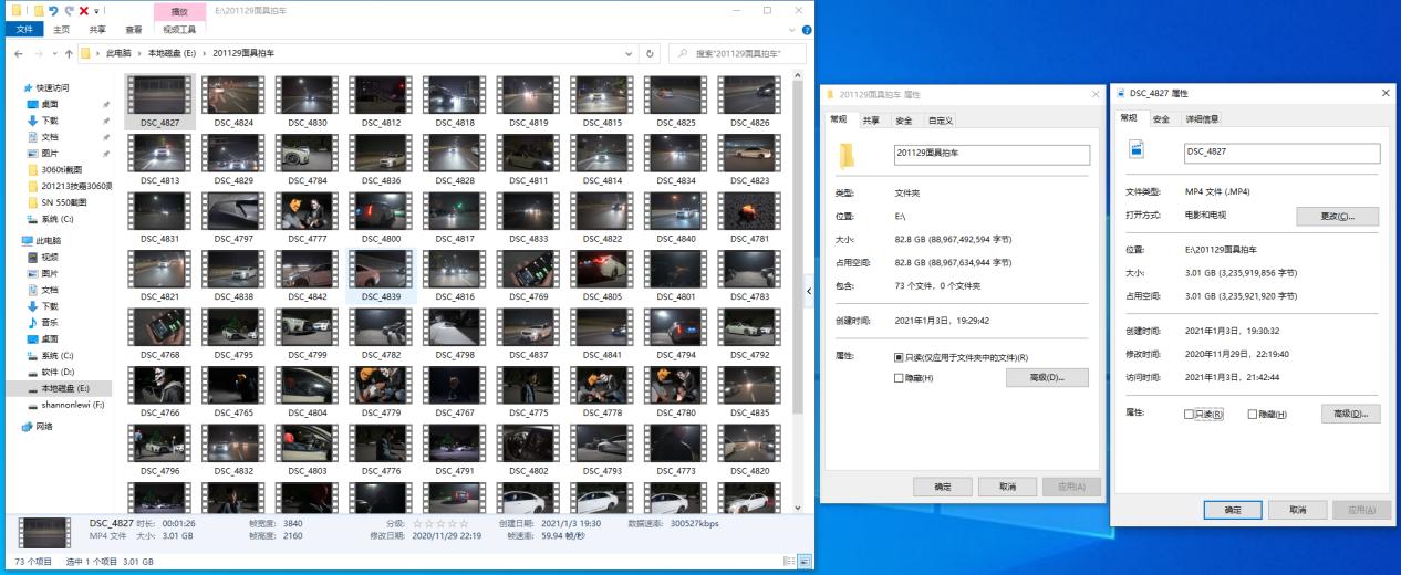 西数sn550测评,西数sn550支持pcie4.0