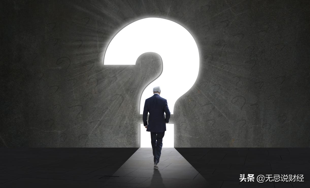 一个金融从业者为何能赚百万,一个金融工作者的日常