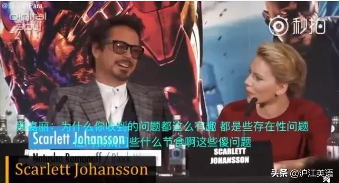 好莱坞女神寡姐,好莱坞性骚扰丑闻