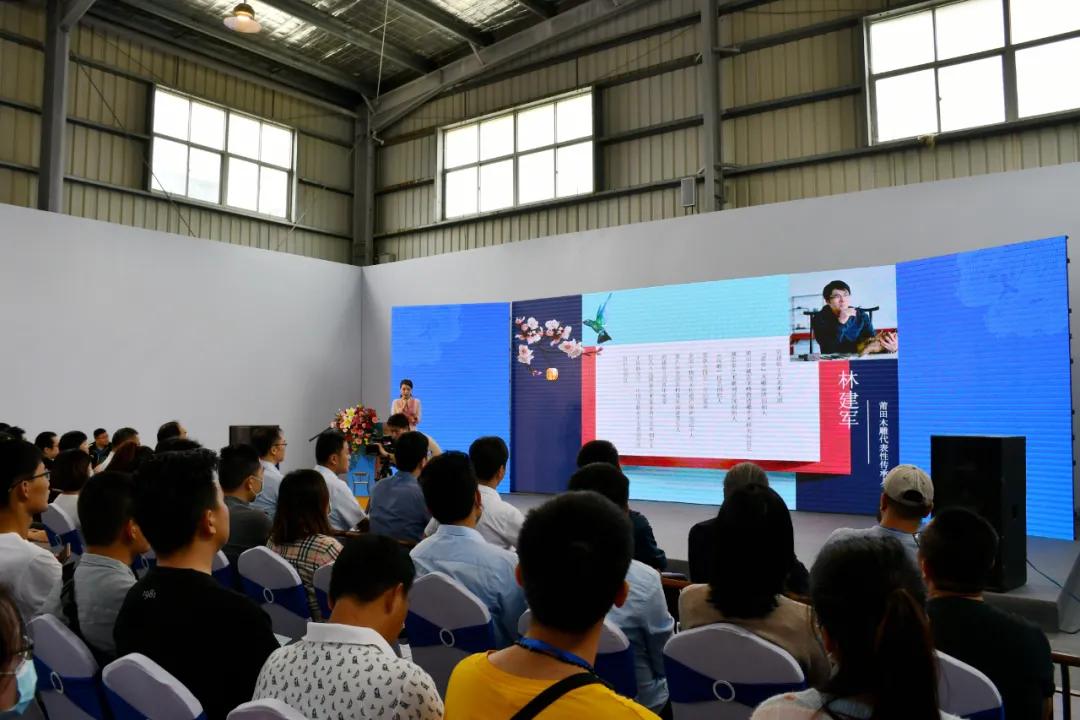 木质家具设计的守正与创新、设计与应用高端对话沙龙丨美家美居说在秀屿举行