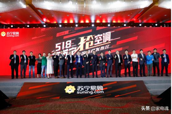 现在大1.5p变频空调多少钱,变频空调特价1599