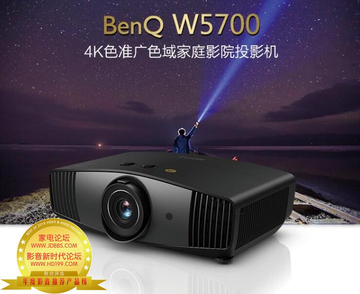 家电论坛智能家居,家电论坛视频