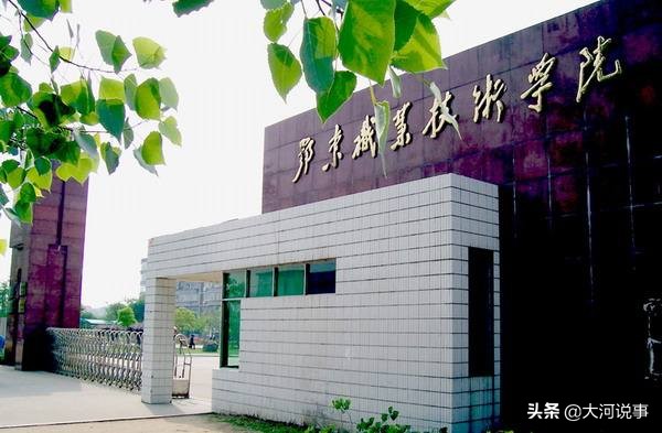 黄冈最厉害的学校,湖北黄冈有多厉害