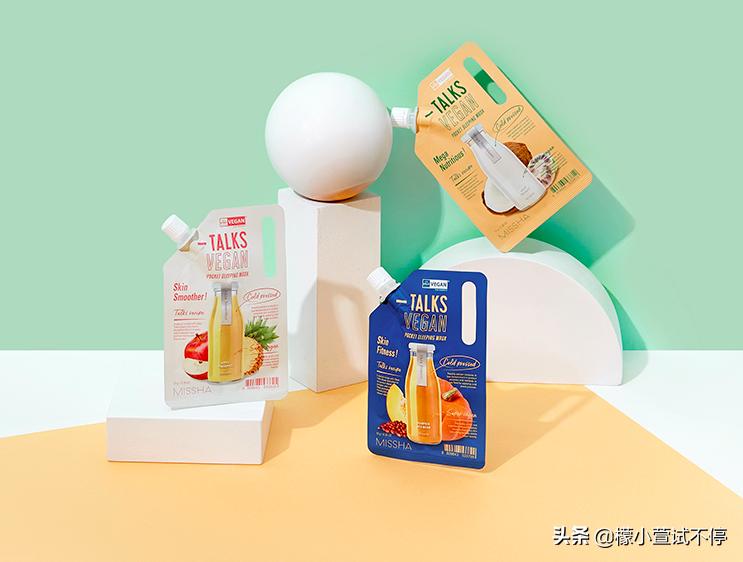 2020八月新品-给你的肌肤喝杯MISSHA果汁吧