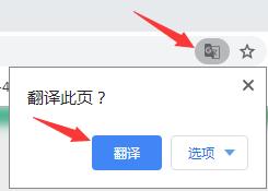 博世发动机电脑板点火芯片,博世发动机电脑板电路图