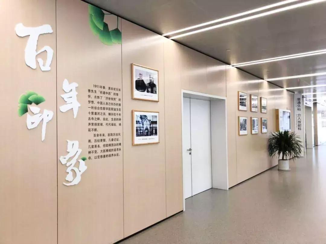 通大附院新门诊大楼,通大附院新门诊楼效果图