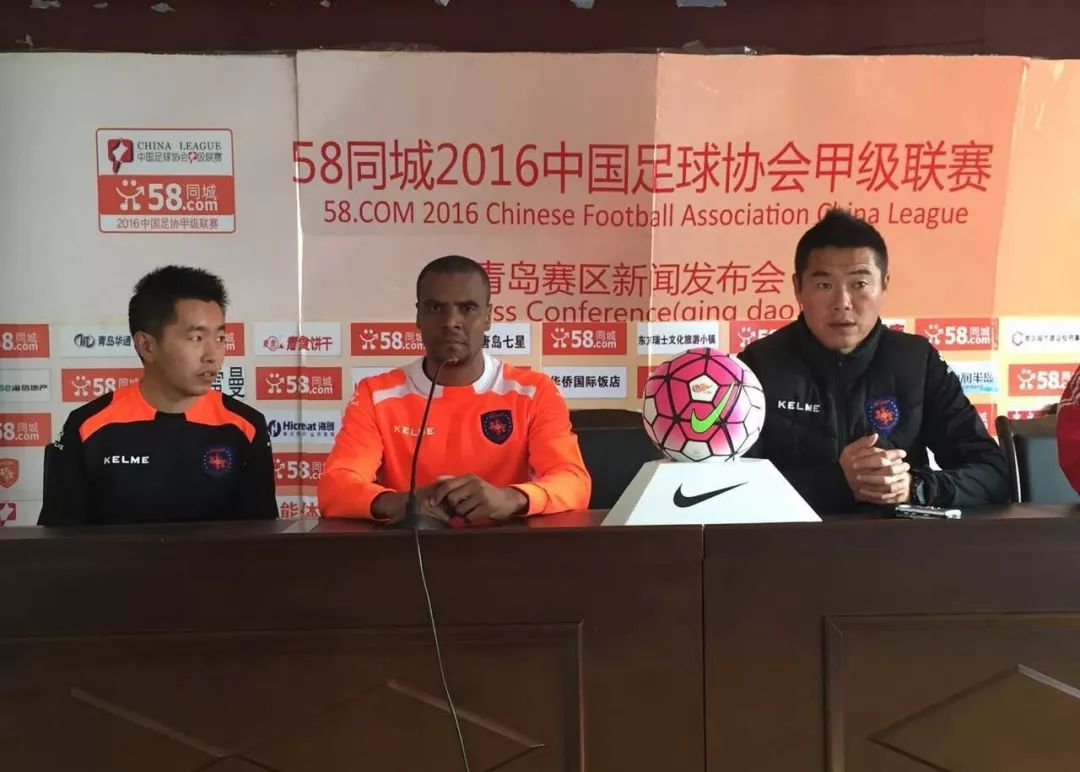 乔尼：八年了，我的青春都留给了中国足球