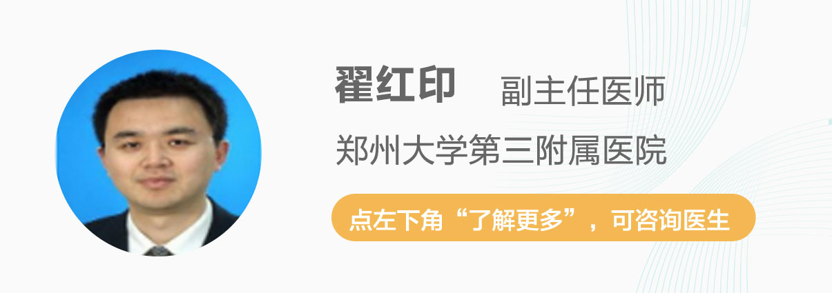 脑损伤引起偏瘫是脑瘫吗,重型脑外伤导致脑瘫可以治好吗