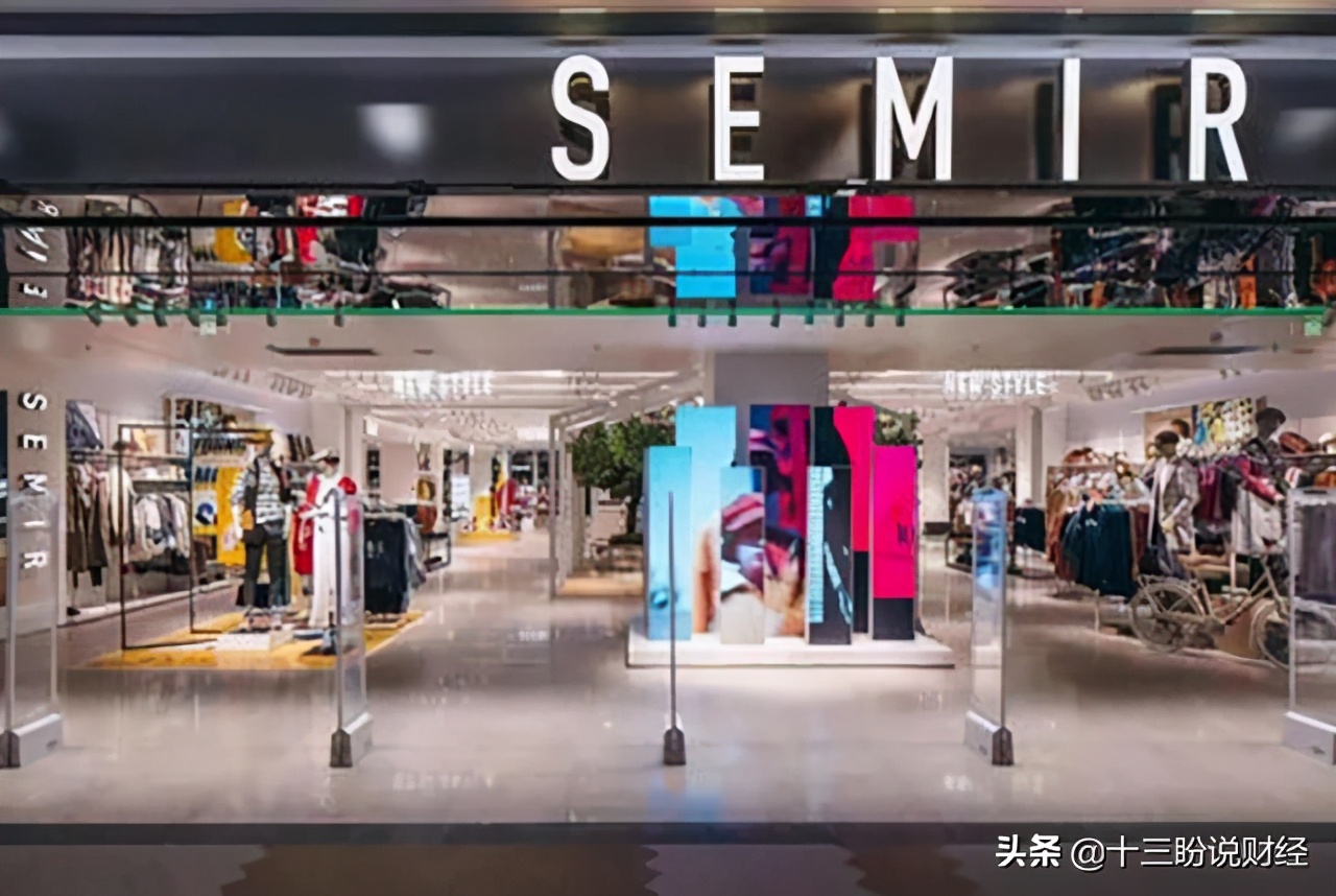 美邦以纯被哪些牌子代替,美邦最好的品牌