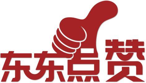 东东点赞：中医诊疗权威专家团莅临北京同仁堂郑州金水东路店