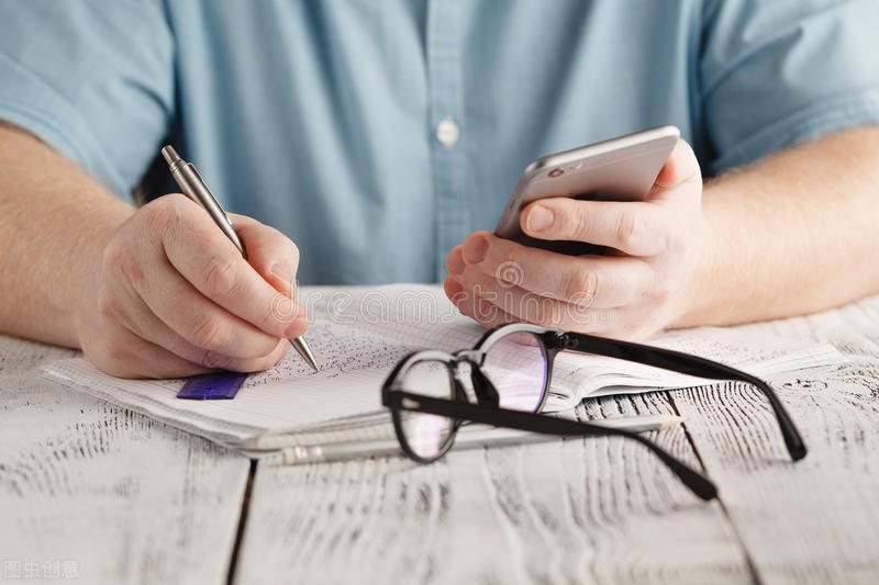 初级会计熬夜刷题,初级会计实务资产讲解