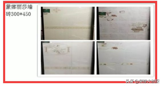 装修主材报价单明细表格全套,破天荒行情