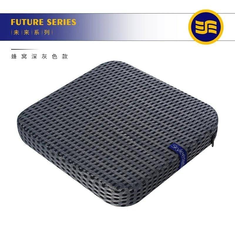 最适合女性久坐的透气坐垫,最舒服的懒人坐垫