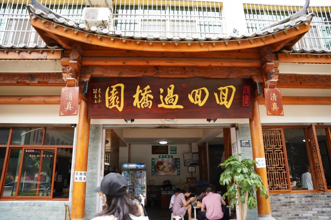 建水外卖站点,建水外卖推荐