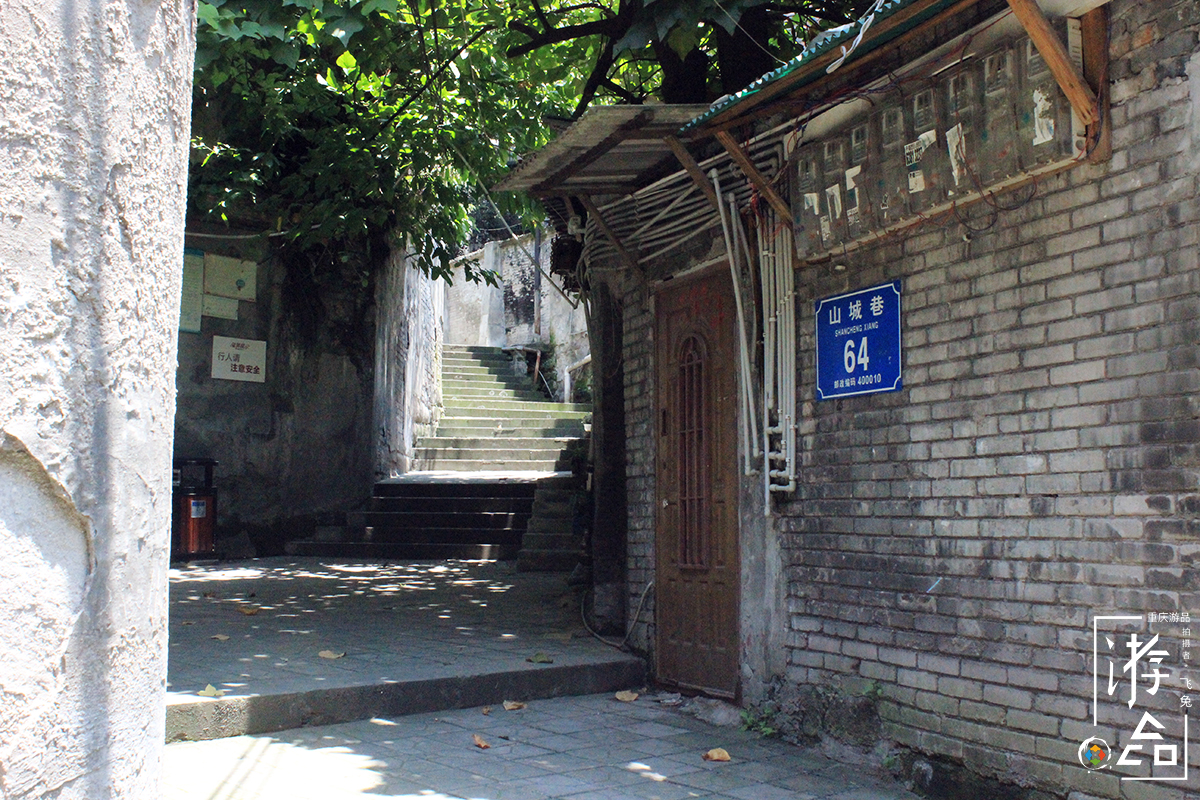 1988年重庆第一高楼,重庆三座大楼