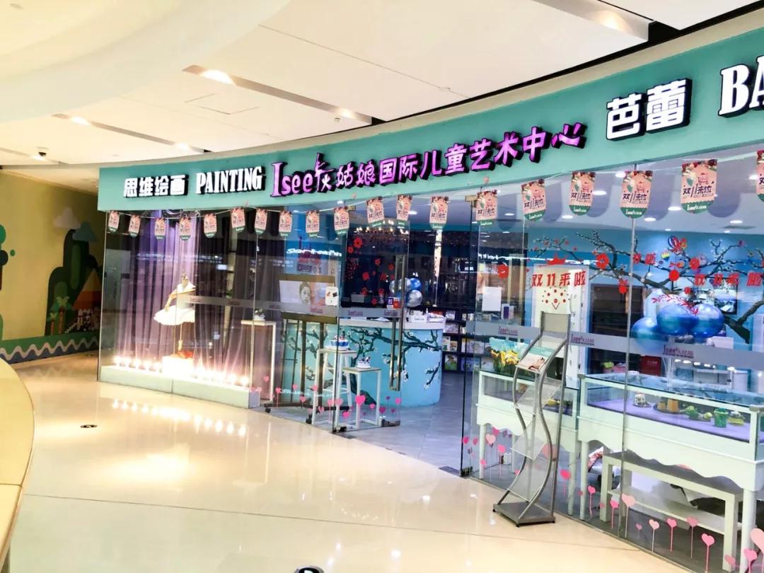 兴趣班美术作品,美术兴趣班怎么选