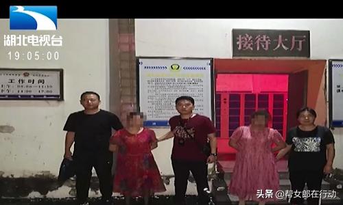 老大爷黄昏恋结果维持了不到10天,72岁大爷黄昏恋被骗