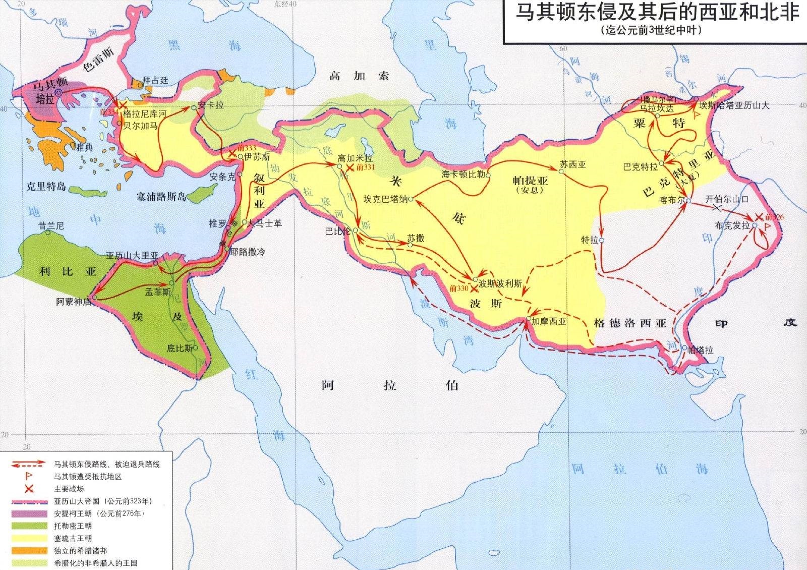 俄罗斯领土在亚洲为什么属于欧洲,俄罗斯欧洲面积大还是亚洲面积大