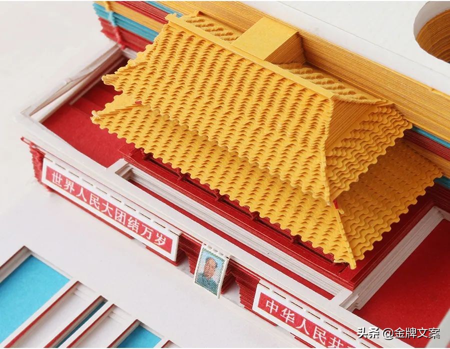 世界最漂亮的便签,世界最有创意的便签纸