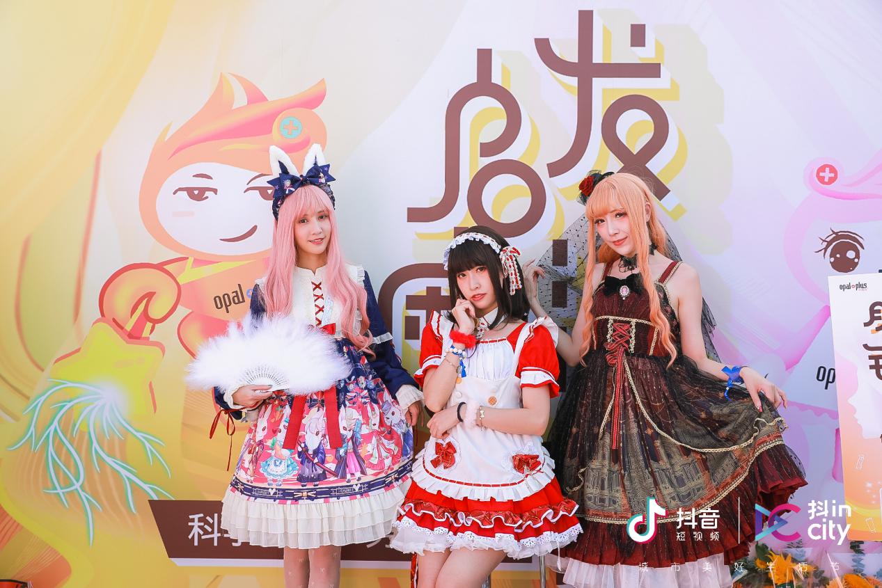 珂蓓丝正品官方旗舰店,珂蓓丝防脱洗发水直播间