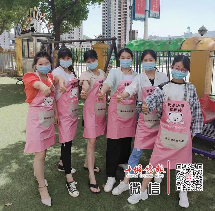 还未开学的幼儿园老师日常,十堰幼儿园开学