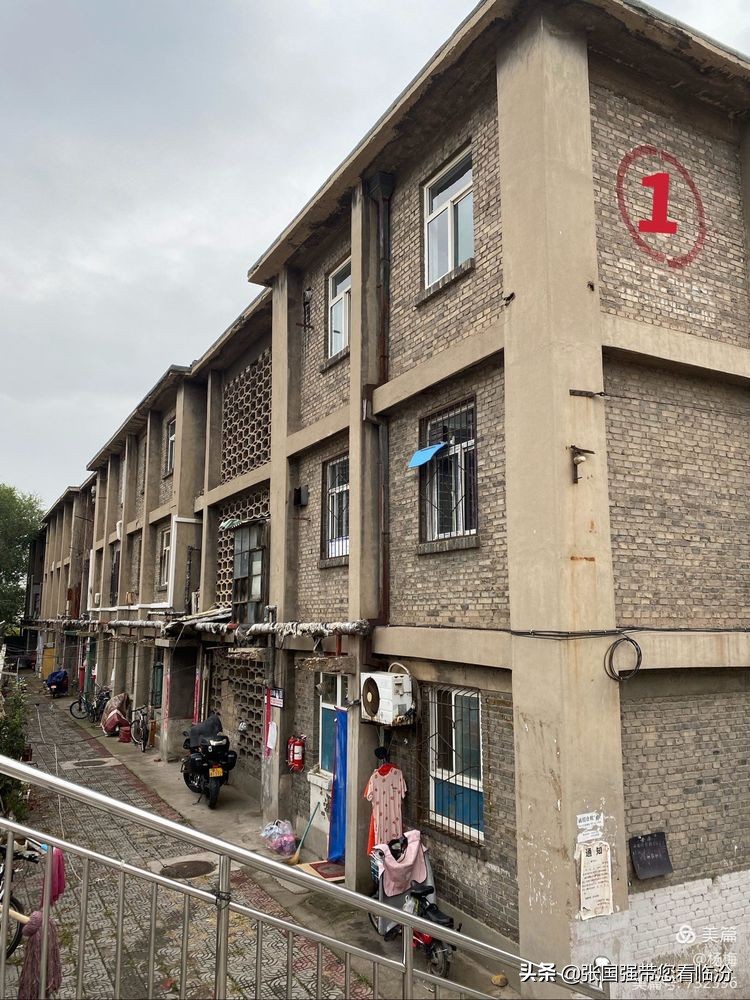 山西师范大学记忆馆,再回首山西师范大学