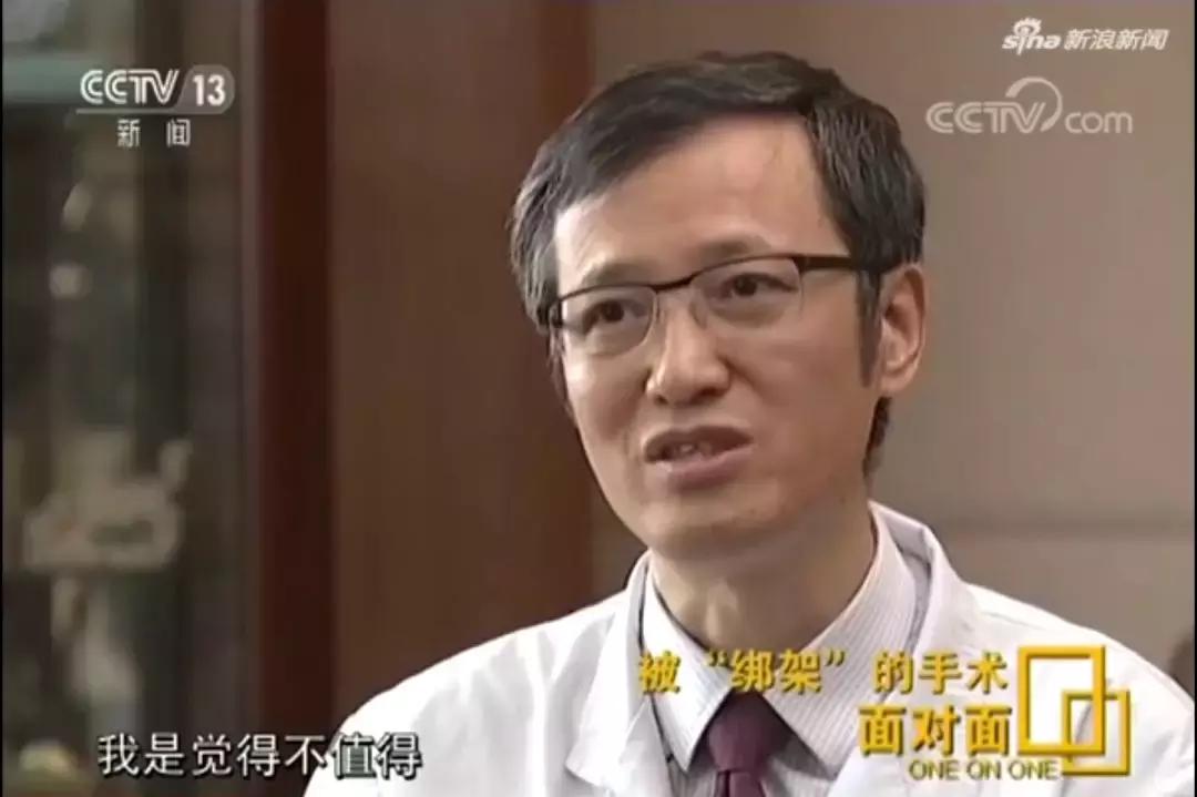 吴梦舍命产子真值得吗,舍命产子网红吴梦逝世