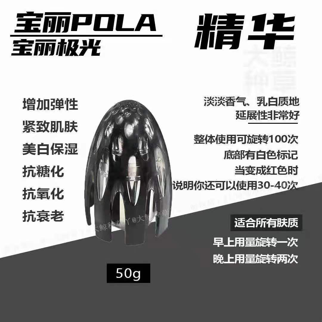 年度好物空瓶推荐,有哪些平价精华可以代替小棕瓶