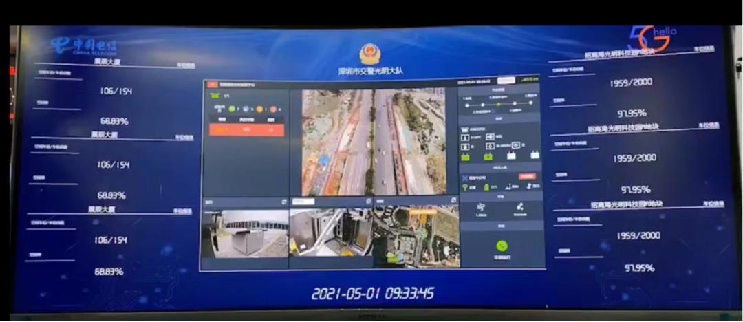 哪种无人机可以实现电力巡检,电网实施无人机巡检的优势
