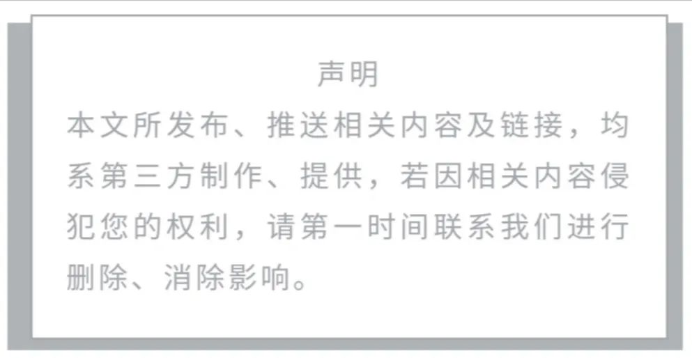 确定了!八钢商圈头屯河谷森林公园旁将新增一个高端商业街