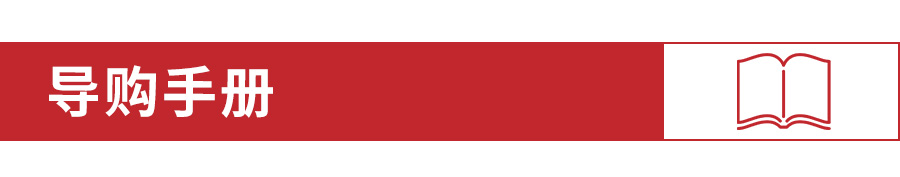 本田life2023款心动版落地价,2023款本田life值不值得买