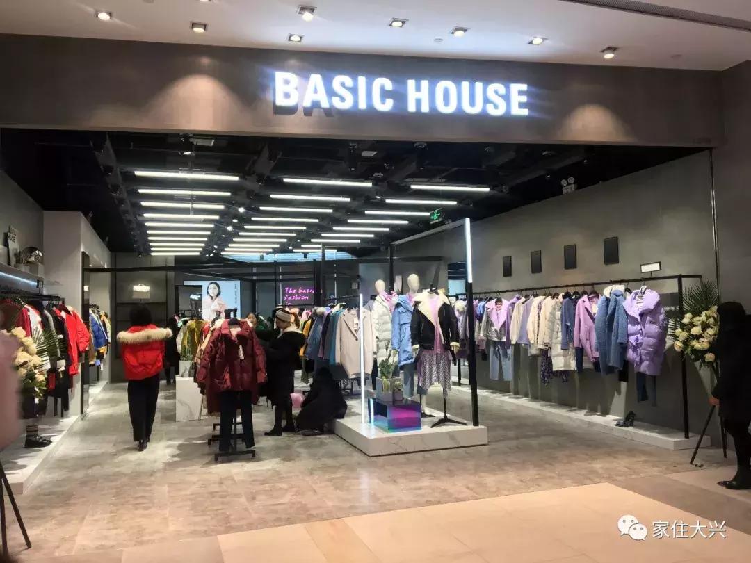 大兴凯德mall最近活动,大兴凯德mall商场