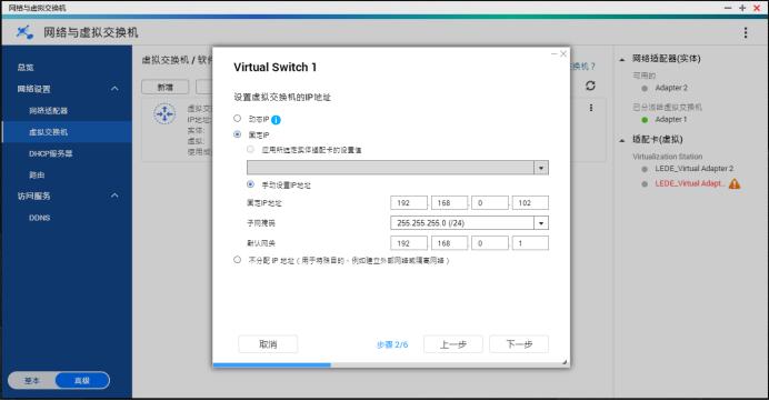 濞佽仈閫歵vs-951n,濞佽仈閫歵vs-951n-4gnas璇勬祴