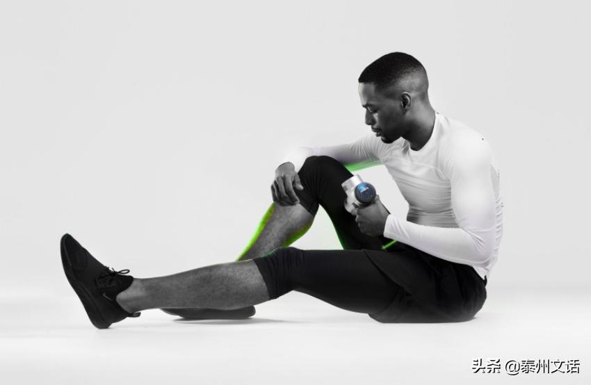 筋膜枪是什么,筋膜枪推荐排行榜前十名