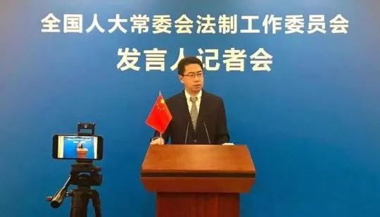 中国性学会新闻事件,中国性学会十大新闻