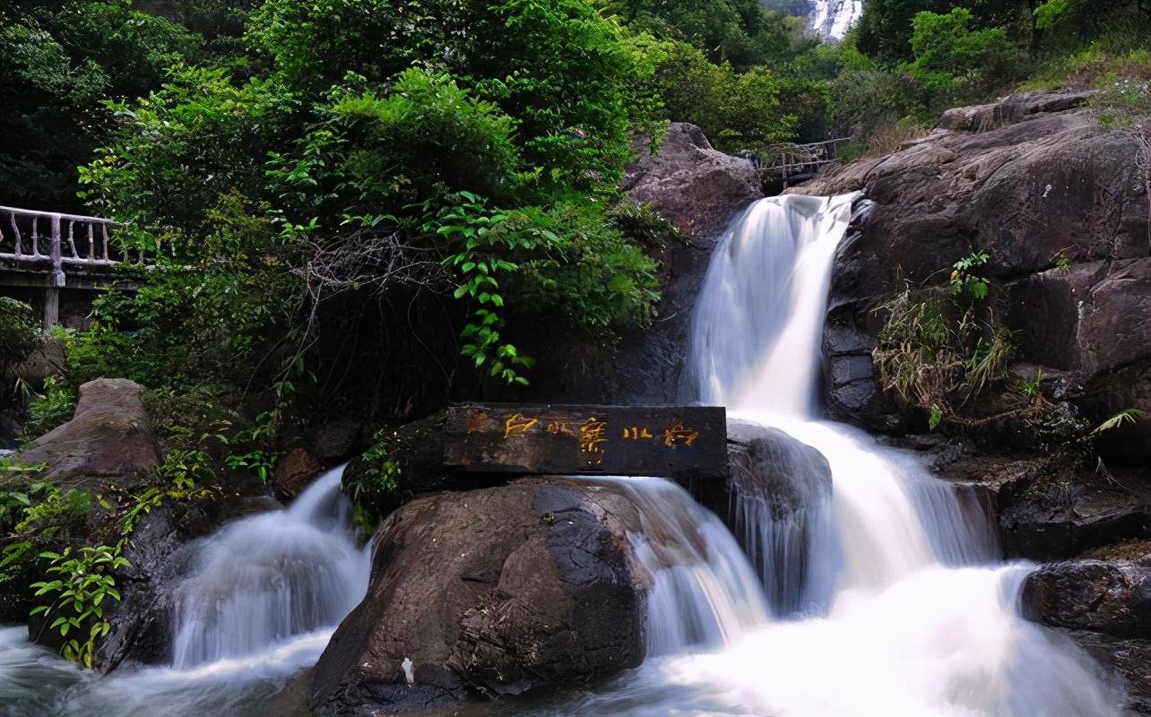 广东白水寨游玩攻略,亚婆田白水寨游玩攻略