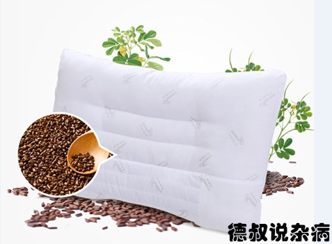 德叔医话全集,德叔助眠冥想