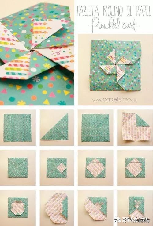 手工制作纸折的礼品盒,纸手工折盒教程