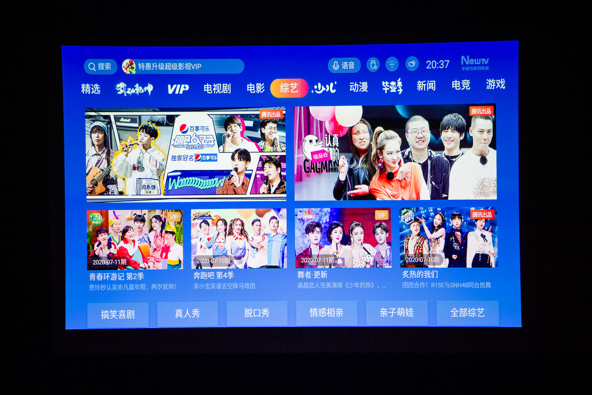 明基gk100怎么用,明基gk100真实测评