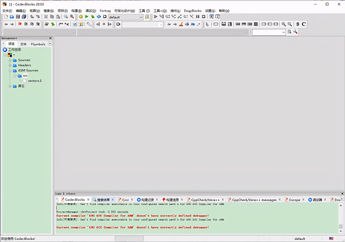 开源c语言集成开发工具,codeblocks怎么创建c++文件