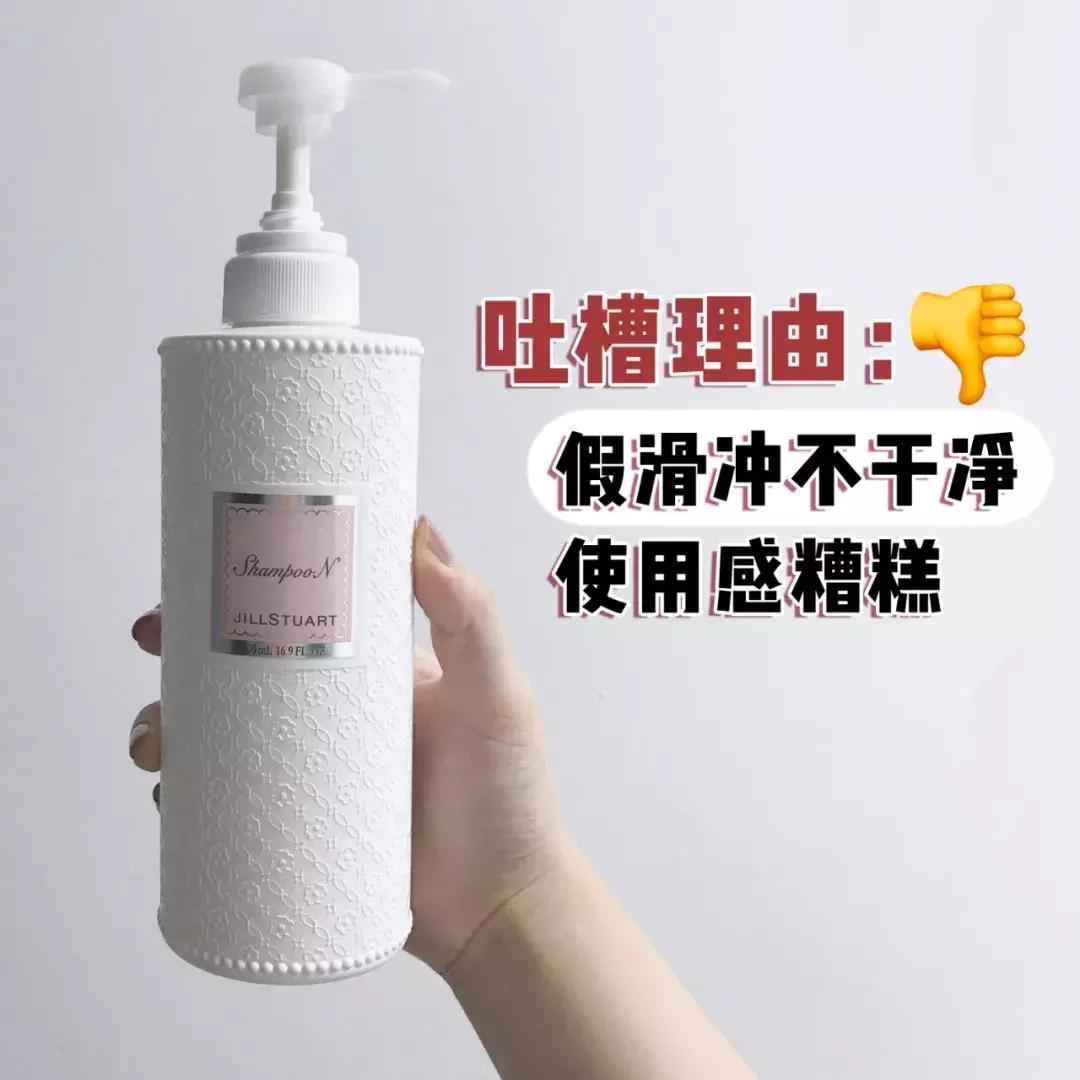 美妆博主踩过的雷品大揭秘,美妆雷品大吐槽