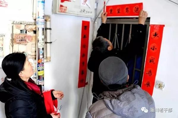 春联宣讲新时代，新风新知入人心