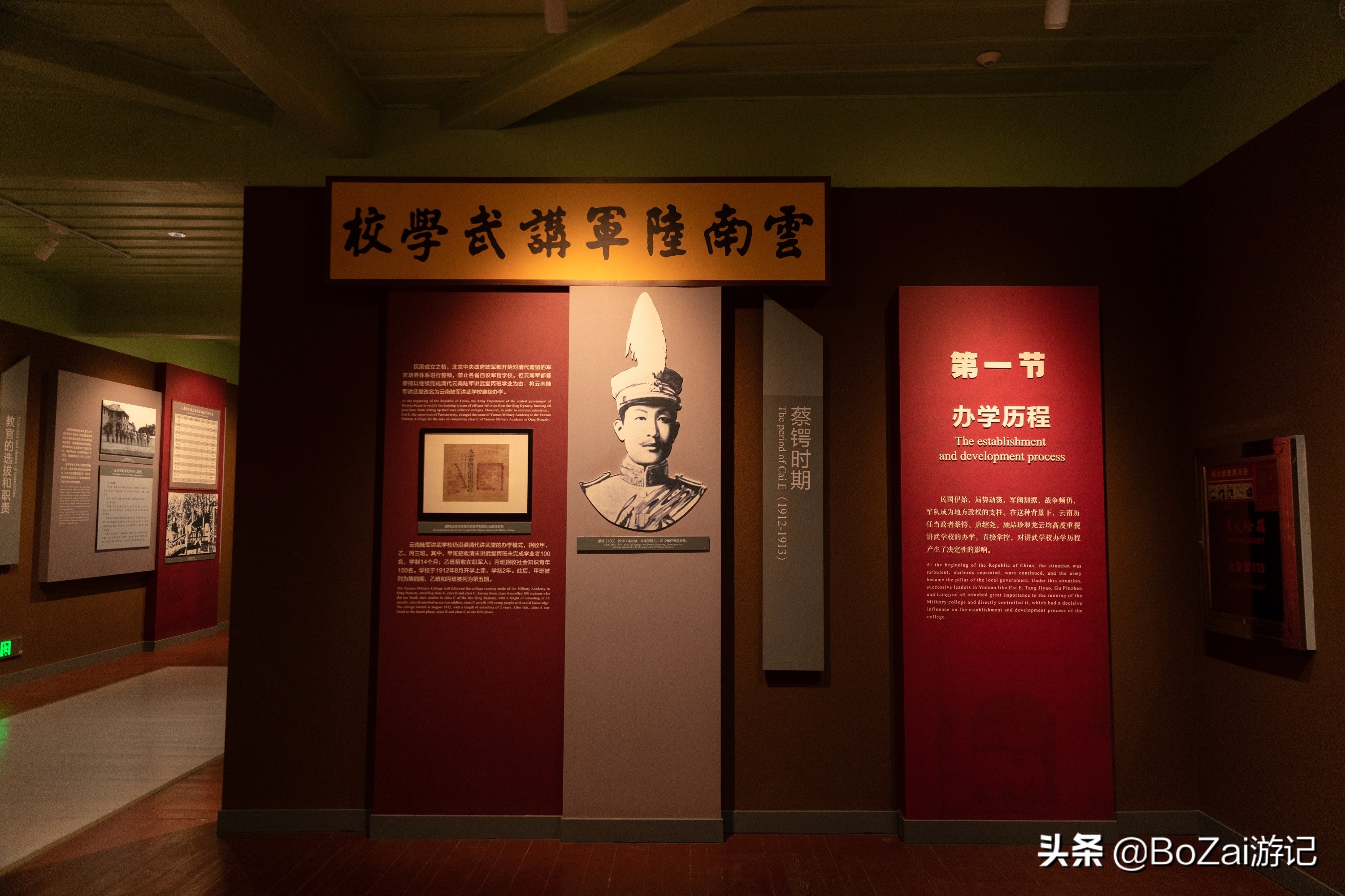 到昆明游玩必去的景点推荐一下,昆明官渡附近景点哪里好玩免费的