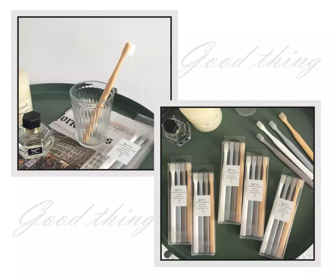 比muji更好的家居品牌,比muji便宜的家具