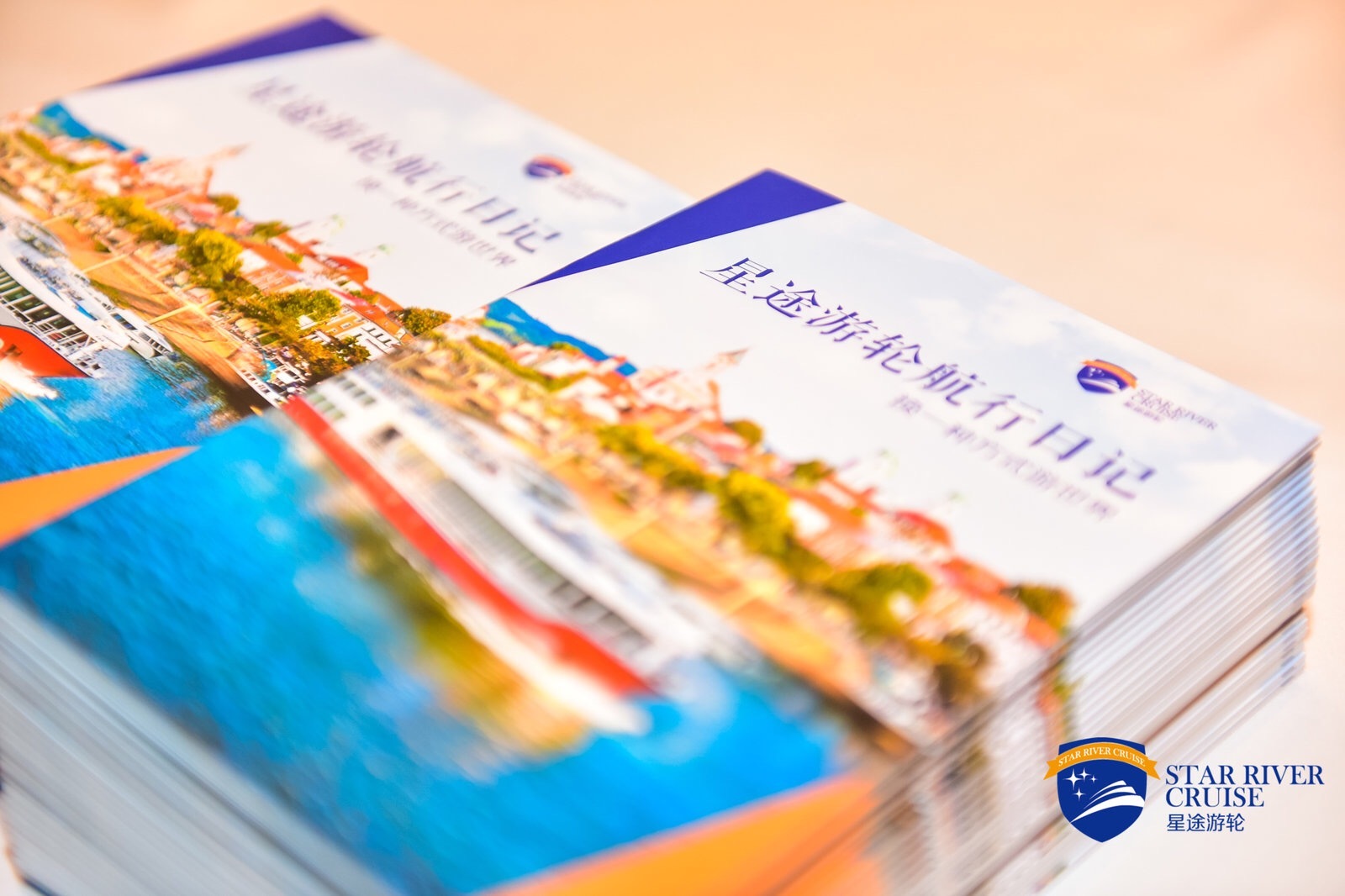 欧洲邮轮游欧罗巴,欧洲游轮之旅